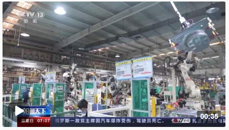 多地用电量攀升释放积极信号，经济复苏步伐加快，光伏产业动能强劲