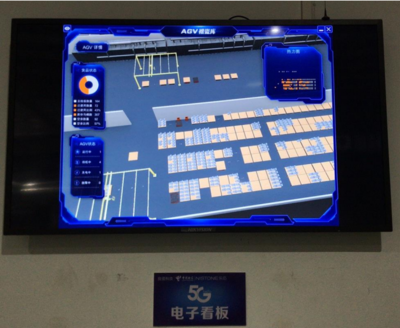 泉州加速推进数字经济与实体经济融合，光伏产业迎来发展新机遇